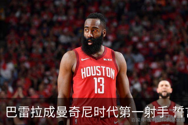 巴雷拉成曼奇尼时代第一射手 誓言踢2026世界杯
