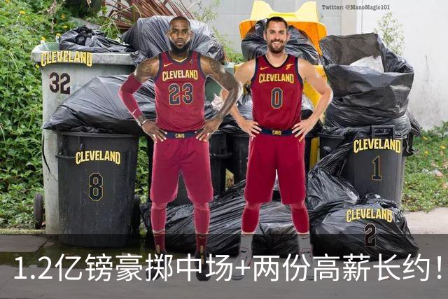 1.2亿镑豪掷中场+两份高薪长约！曼城双线布局藏玄机，这笔重磅引援真的值？